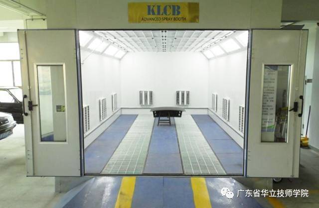 Vehicle inspection maintenance