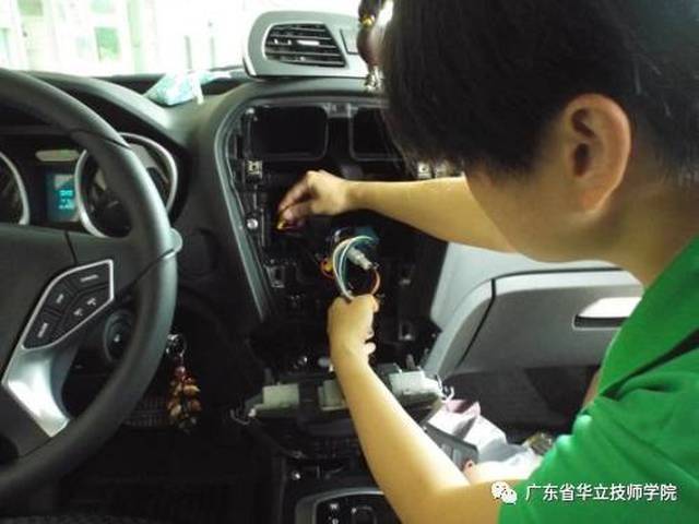 Vehicle inspection maintenance