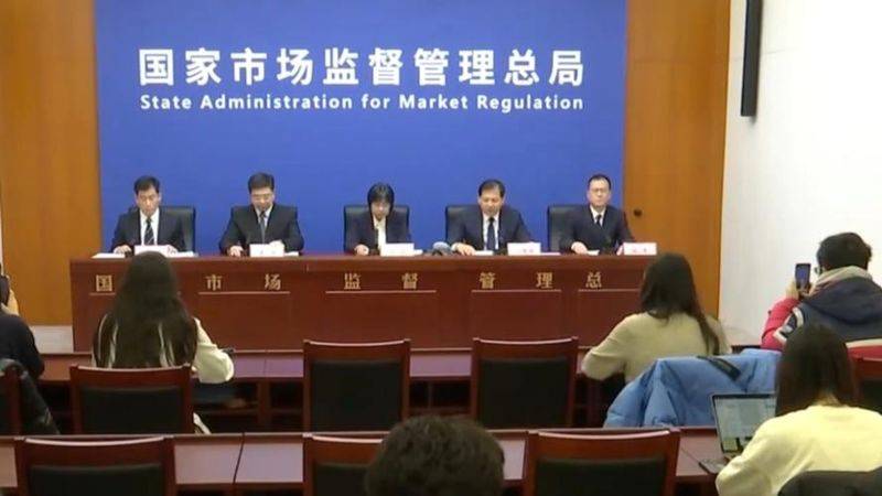 侵犯知识产权行政处罚