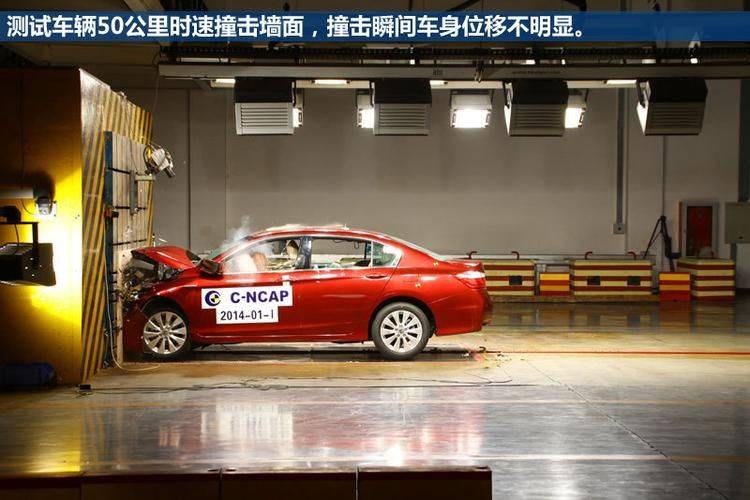 The 9th-generation offer from honda