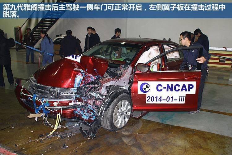 The 9th-generation offer from honda