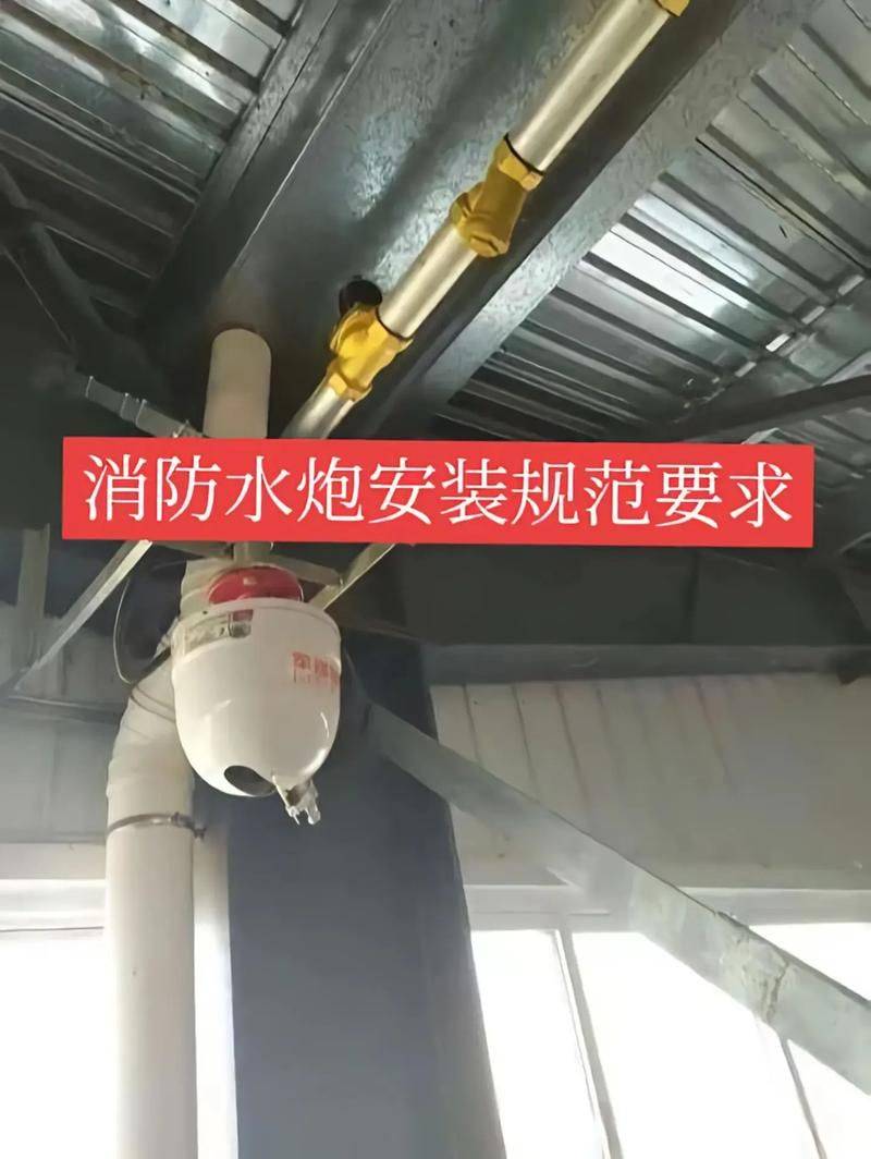 Maintenance equipment for firefighting equipment