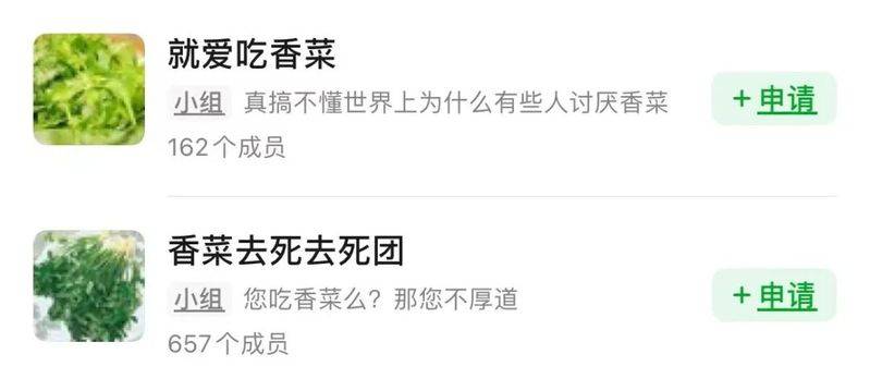 Apprenticeship methods and timing