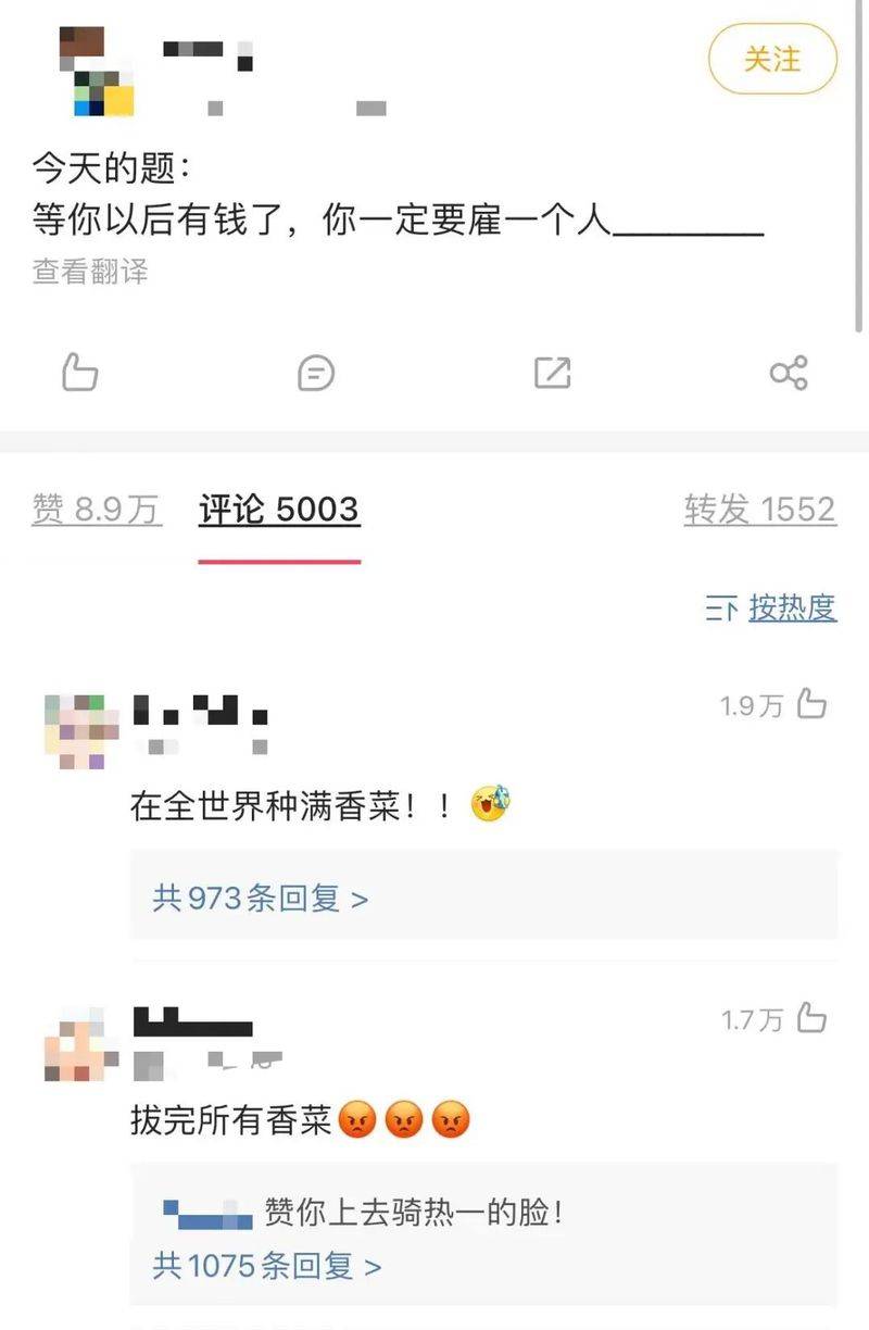 Apprenticeship methods and timing