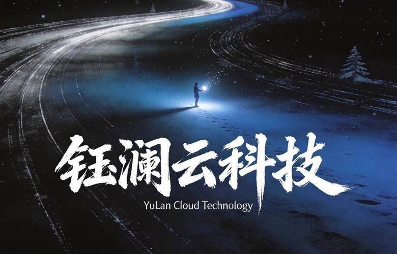 Seo industry network