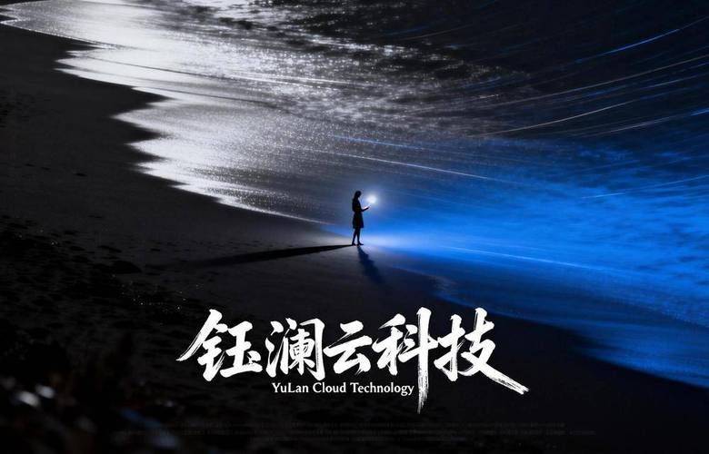 Seo industry network