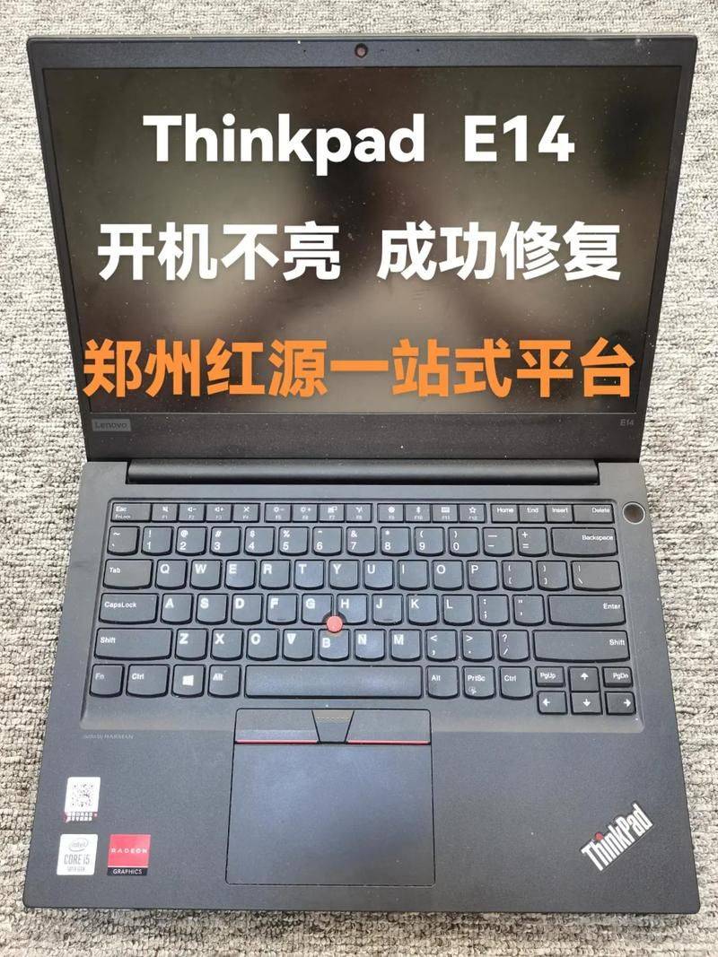 I'm thinking about the notebook