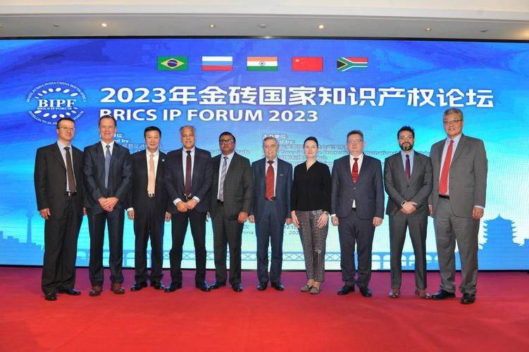 Director, intellectual property authority of singapore