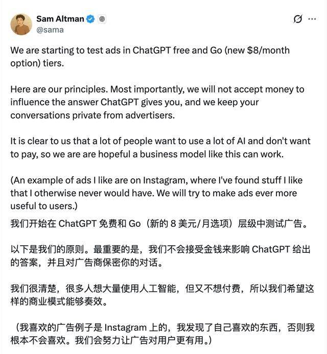 Black hat seo traffic hijacking