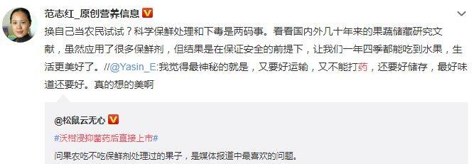 A video course on farming techniques at the worri