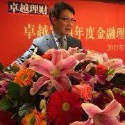 Principles of professional speculation (chinese version)