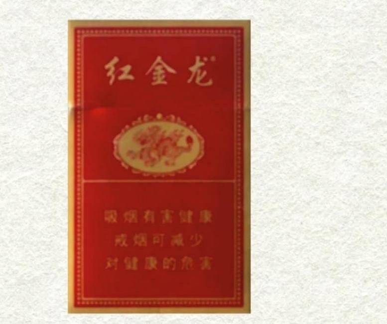 Price of chinese cigarettes in singapore