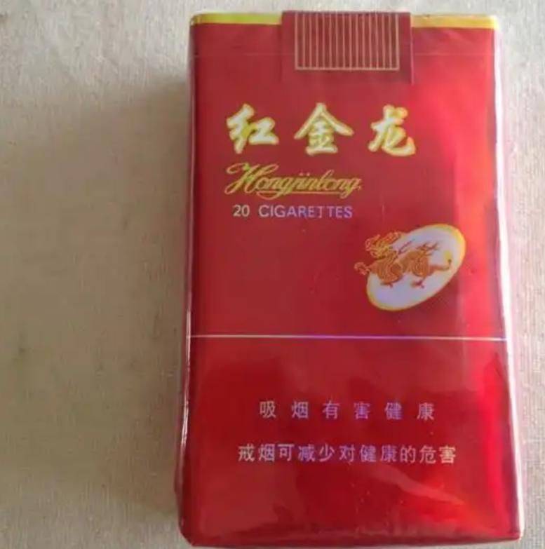 Price of chinese cigarettes in singapore