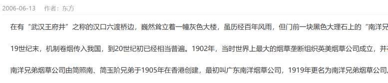 Price of chinese cigarettes in singapore