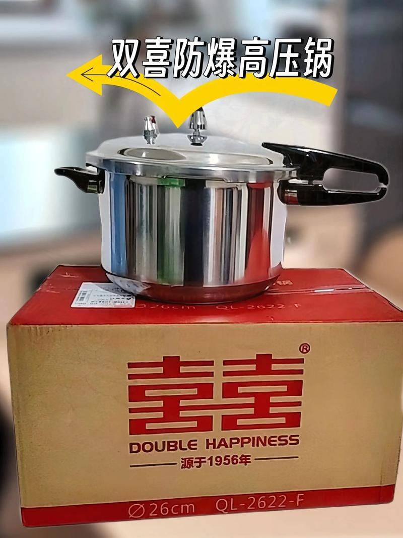 Double-oppressure pan maintenance