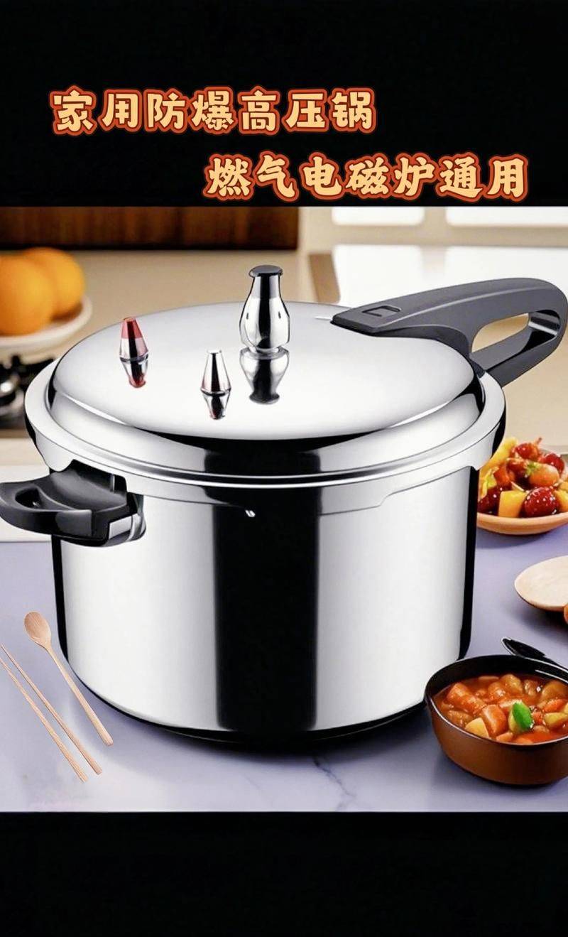 Double-oppressure pan maintenance