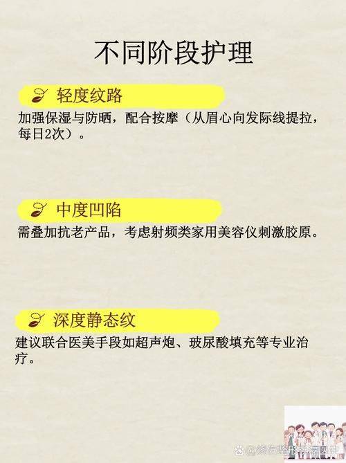 The best way to get rid of kawakawa's handwriting