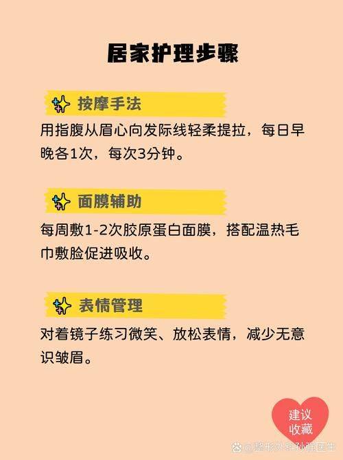 The best way to get rid of kawakawa's handwriting