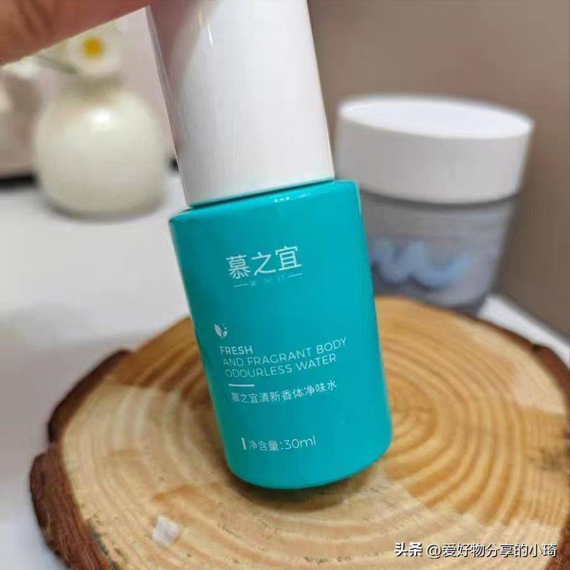 It's the most effective way to defox