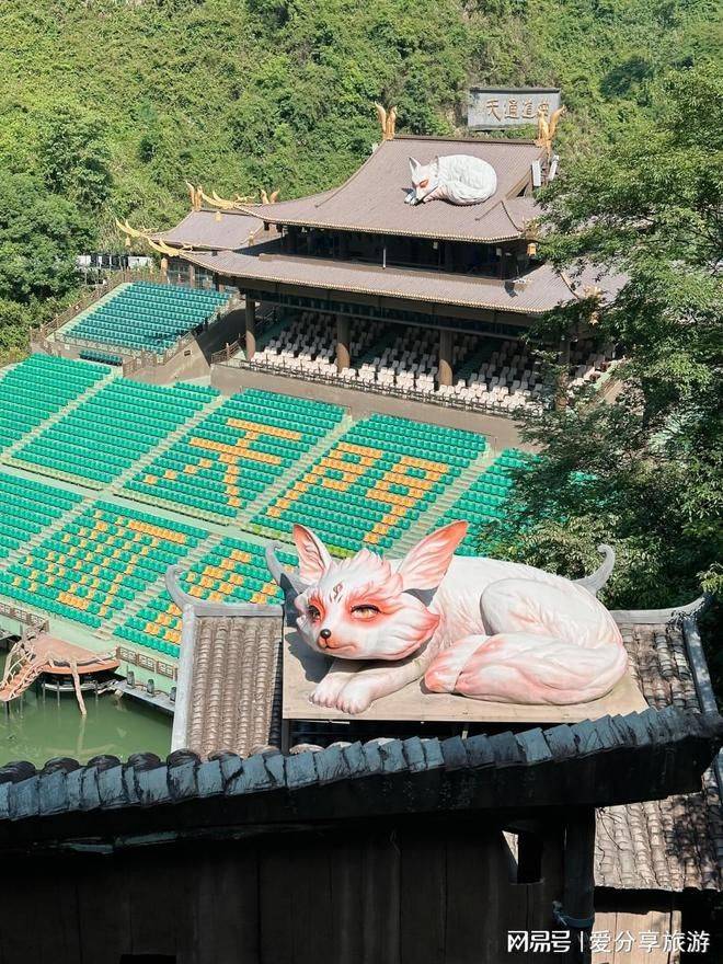 Zhang's sandstone peak forest