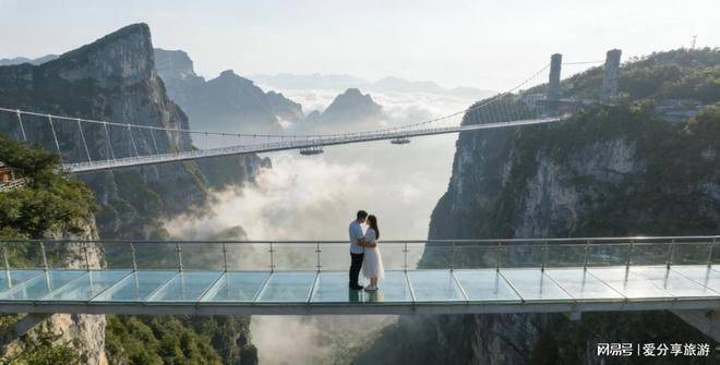 Zhang's sandstone peak forest