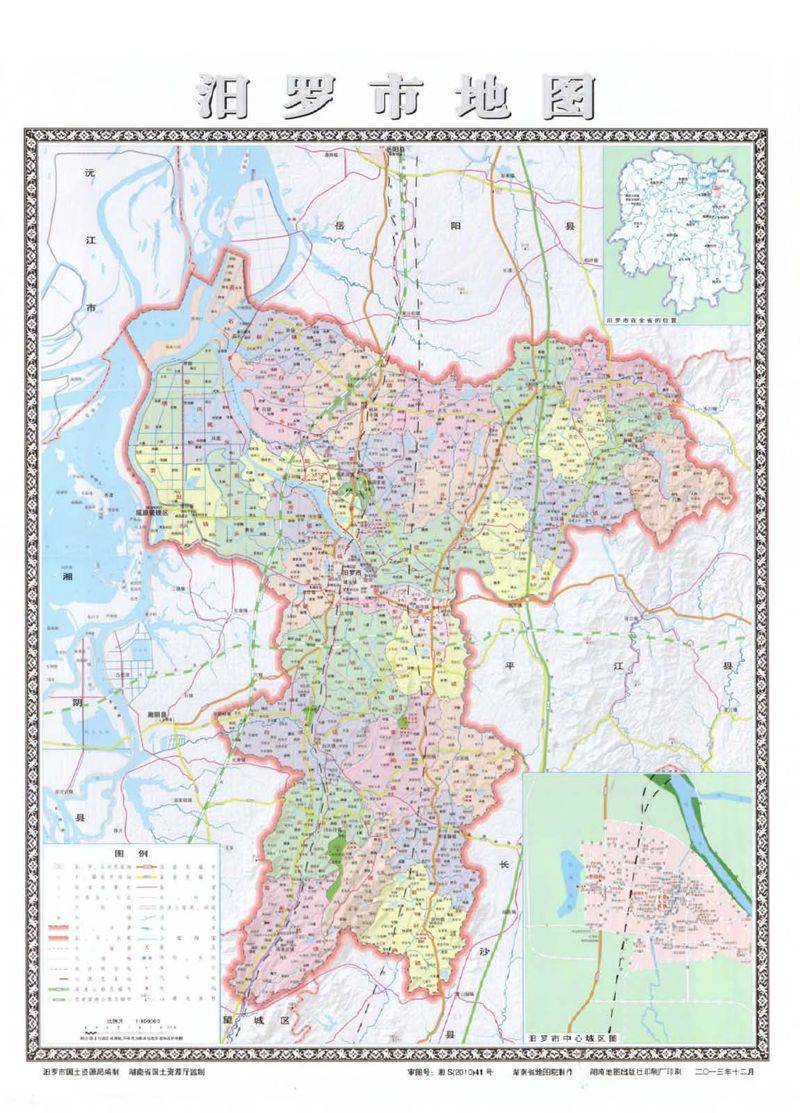How much does it cost to get to whitewater