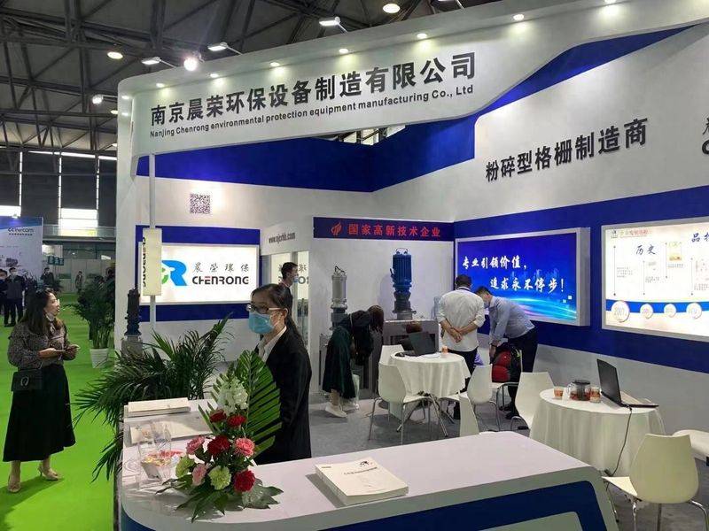 Mixer repair and maintenance