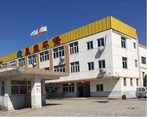 Mixer repair and maintenance