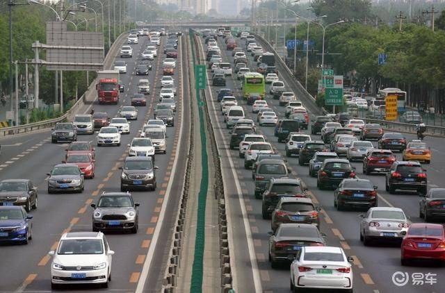 Automotive conversion industry tax