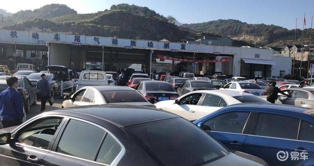 Automotive conversion industry tax