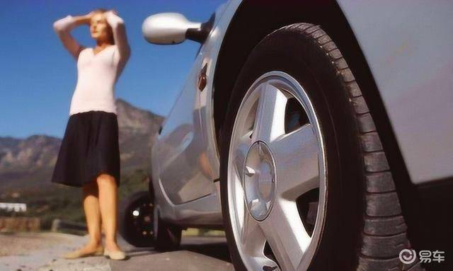 Automotive conversion industry tax