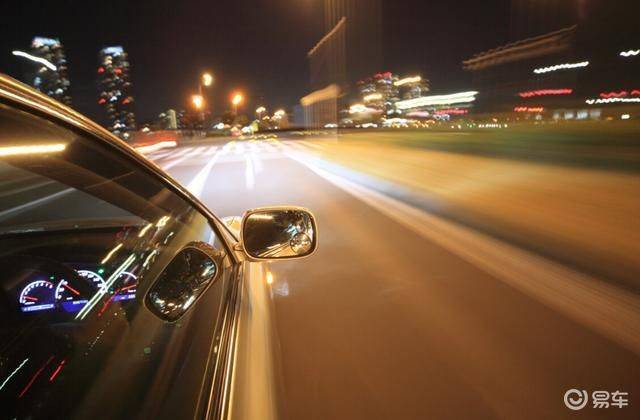 Automotive conversion industry tax