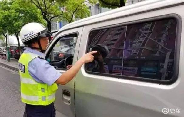 Automotive conversion industry tax