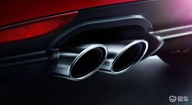 Automotive conversion industry tax