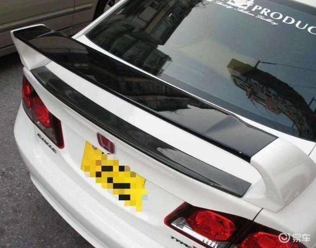 Automotive conversion industry tax