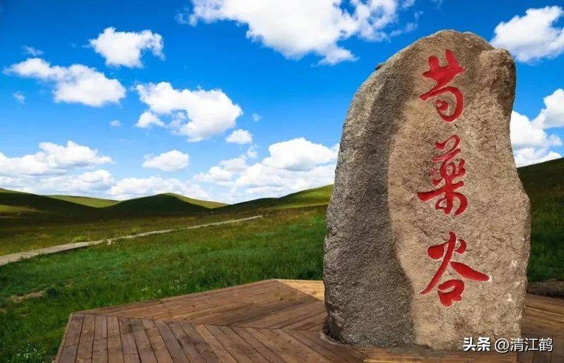 Methods and timing of pharmacological cultivation