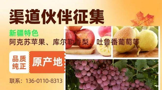 Dry-growing techniques