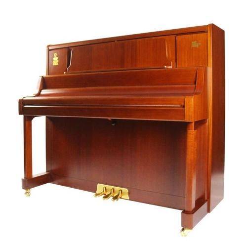 Cadenza piano price