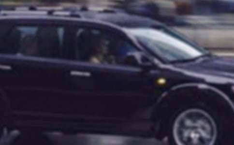 Jiangsu driver's license in theory