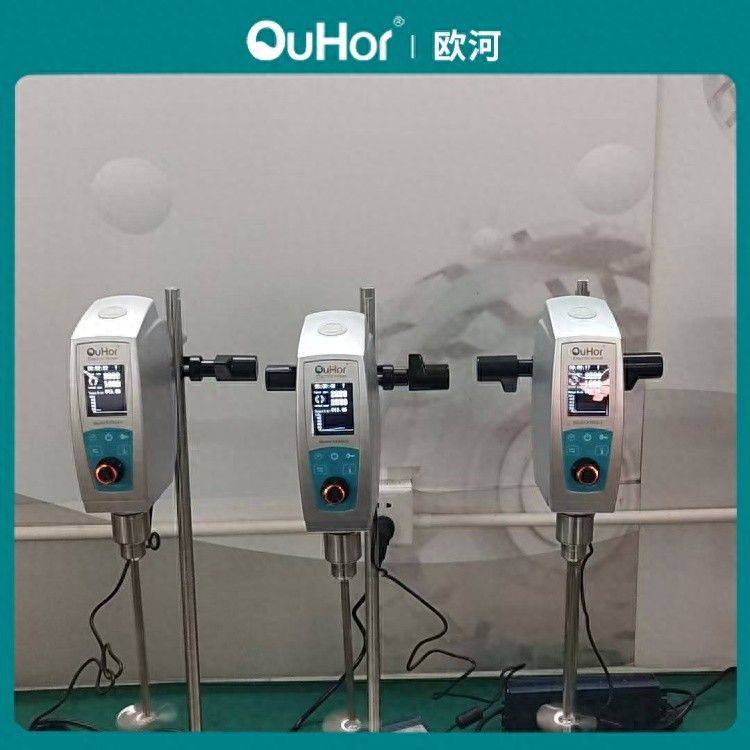 Mixer repair and maintenance