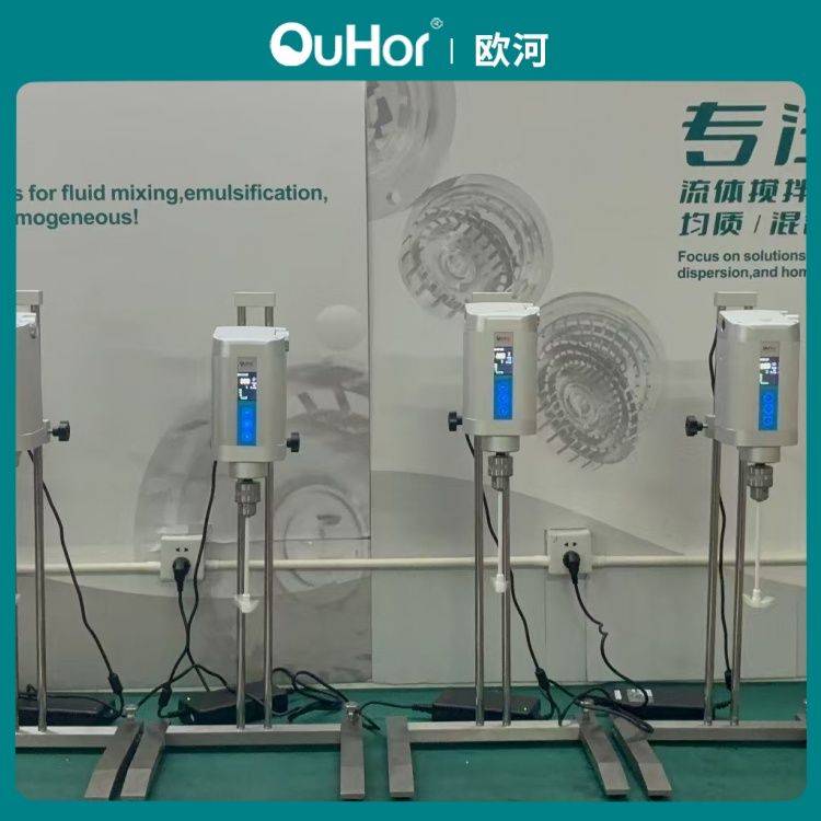 Mixer repair and maintenance