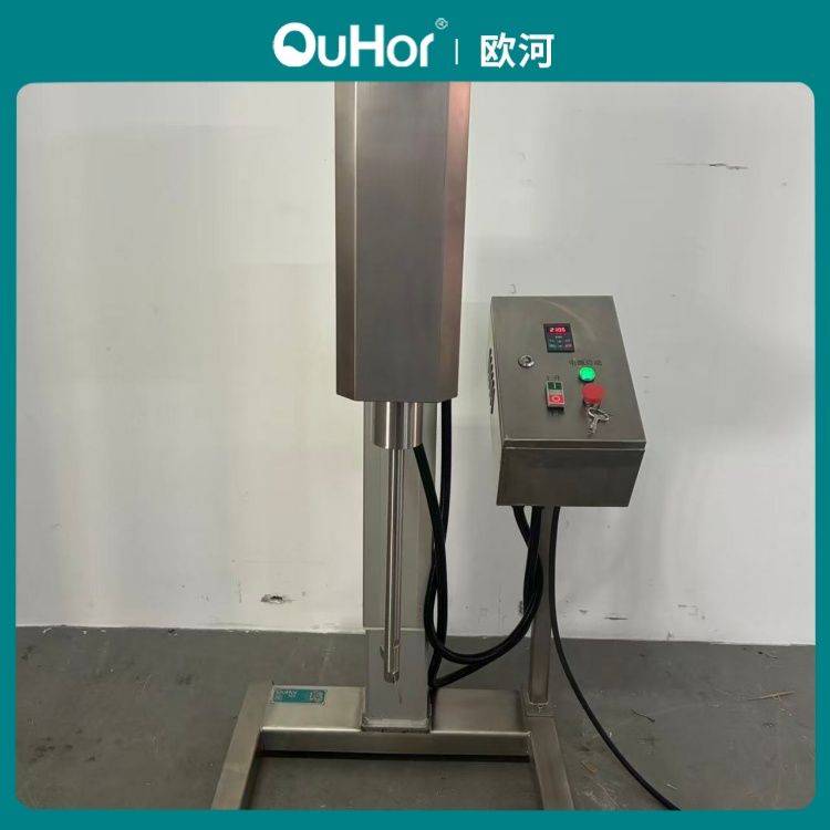 Mixer repair and maintenance