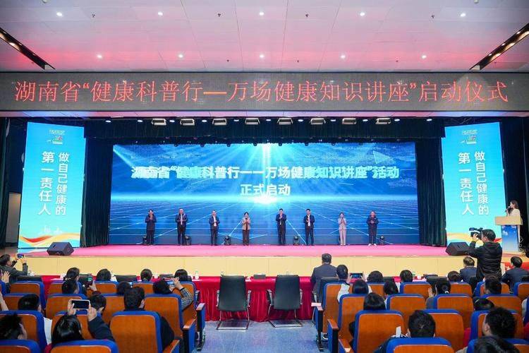 Information session on diabetes