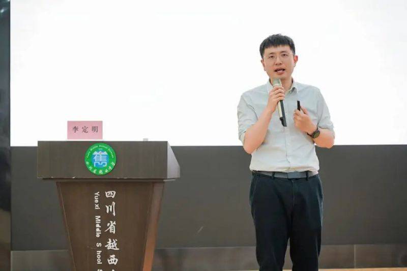 Health education seminar on aids prevention