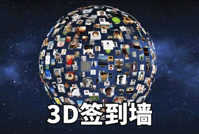 Full process costs planned for the annual meeting