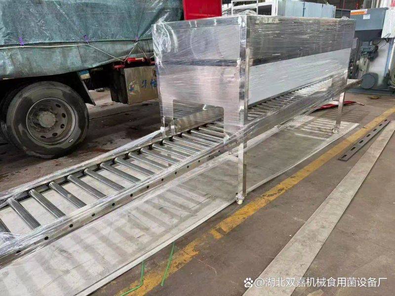 The method of growing tianima