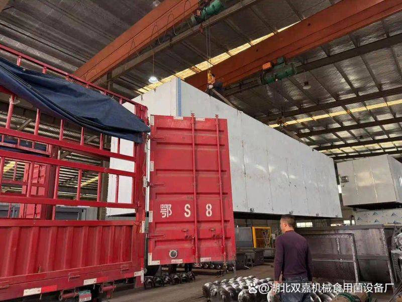 The method of growing tianima