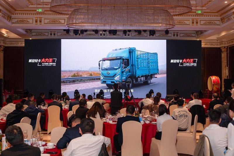 Automotive conversion industry tax