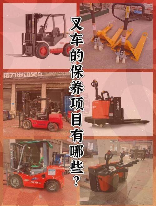 叉车电池修复：延长使用寿命，提高工作效率