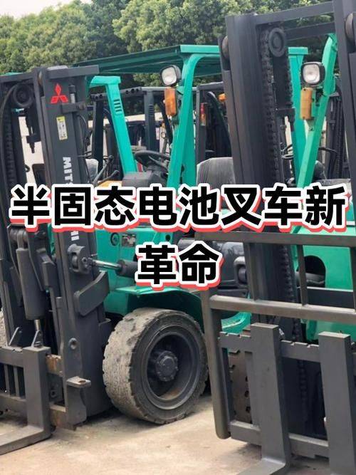 Manual for maintenance of manual hydraulic forklift